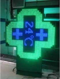 Лучшее из Cross Led аптечный щит для наружной рекламы публиковать