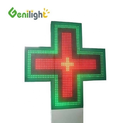 3D-анимация LED-дисплей Привлекательный LED-фармацевтический перекрестный дисплей с 1280 / 2560 точками