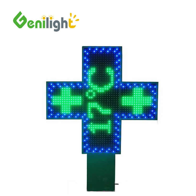 Графическая функция дисплея RGB зеленый светодиод ФАРМАЦИЯ КРОСС для привлечения клиентов