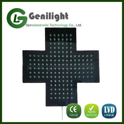 Анимационное движение LED письмо ФАРМАЦИЯ Открытый щит с регулируемой яркостью