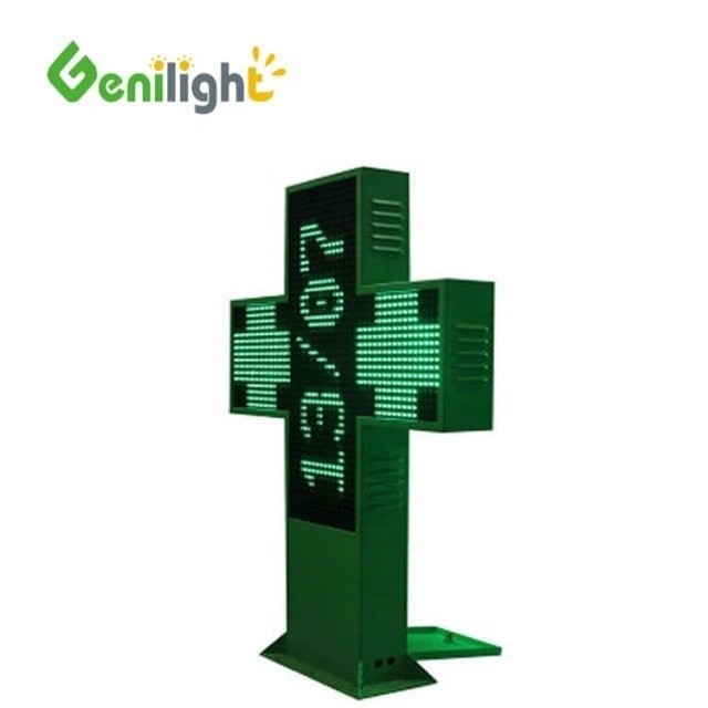 Лучшее из Cross Led аптечный щит для наружной рекламы публиковать